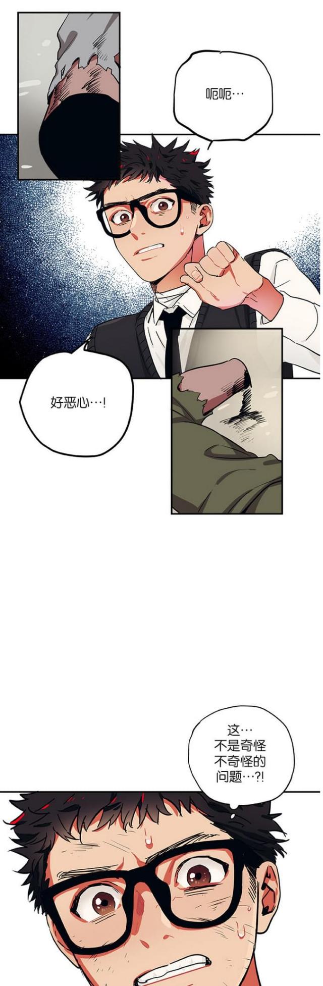 第42话0