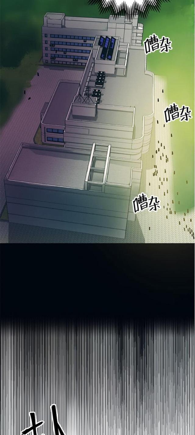 第18话15