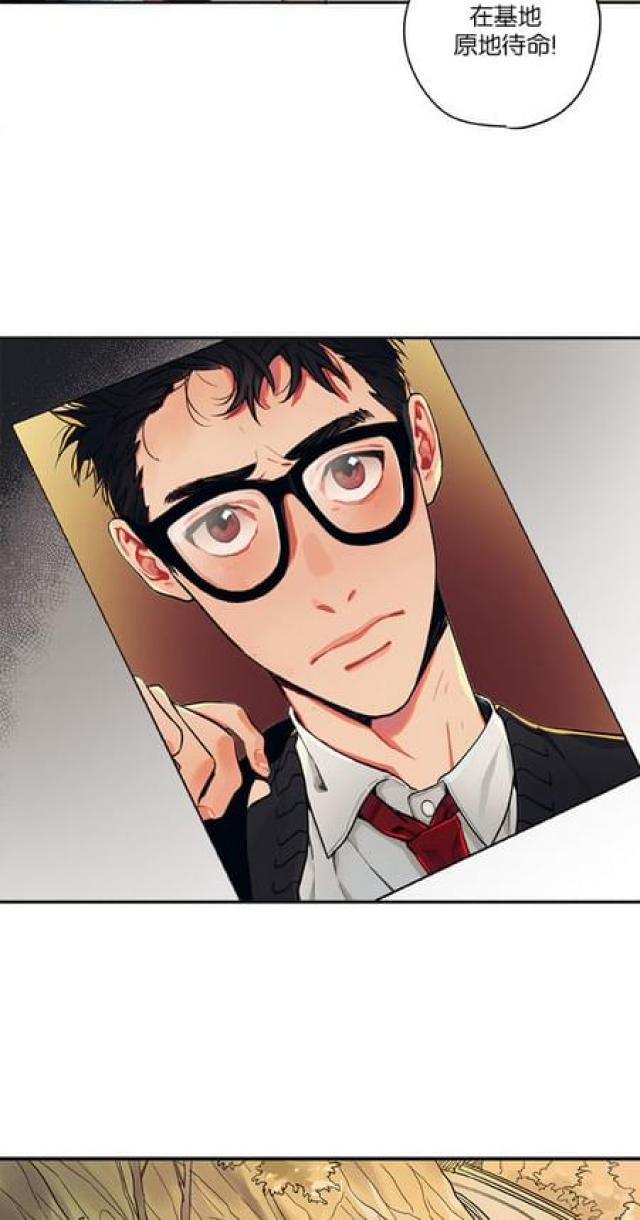 第53话4