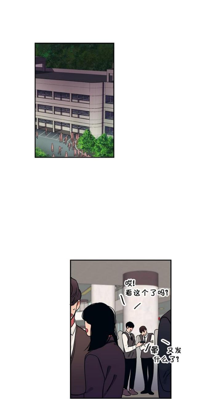 第14话0