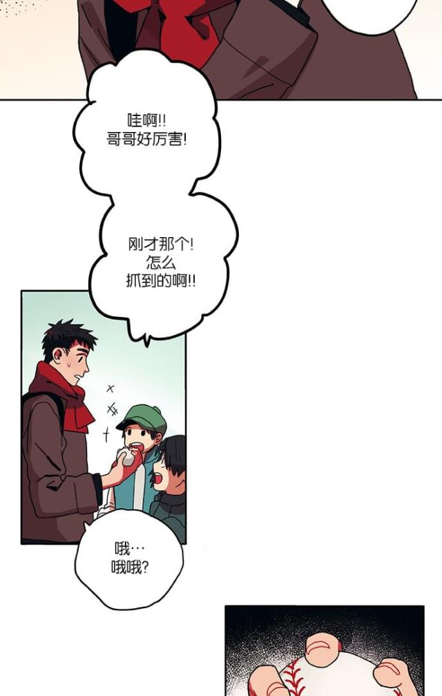 第1话36