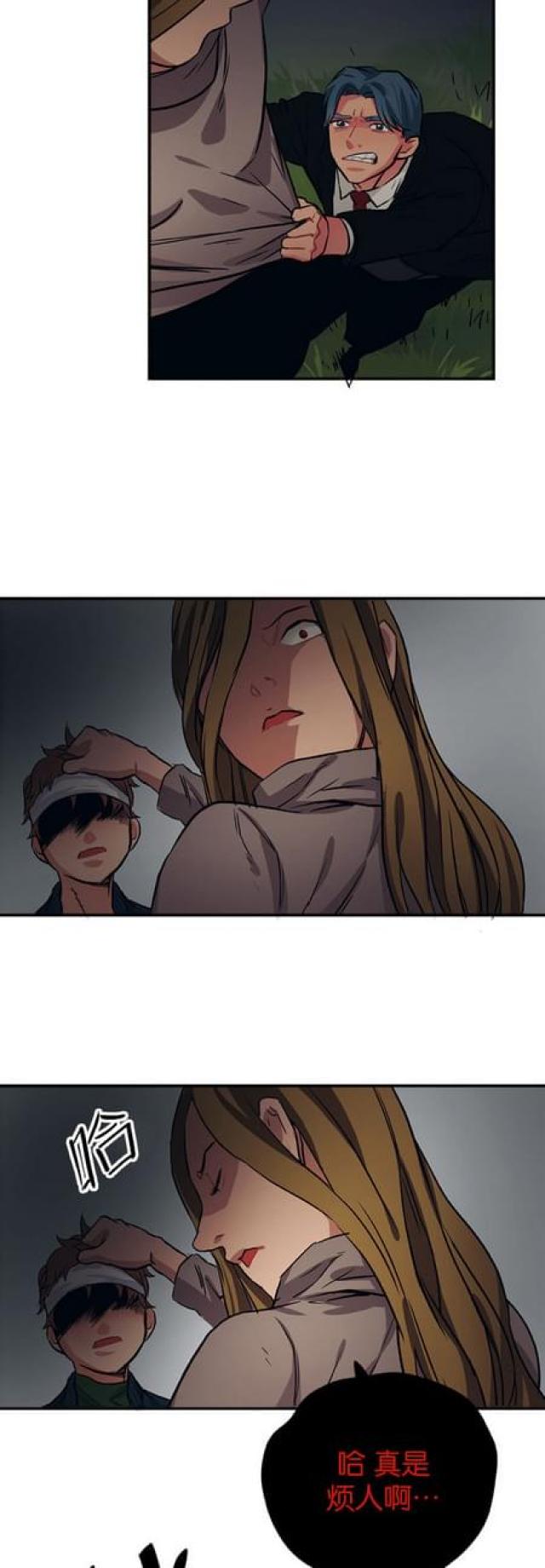 第64话20