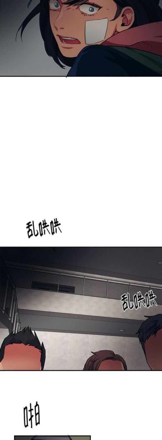 第67话20