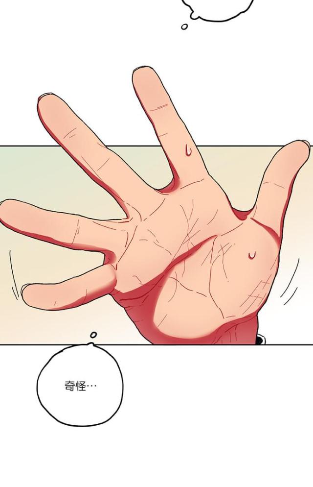 第1话41