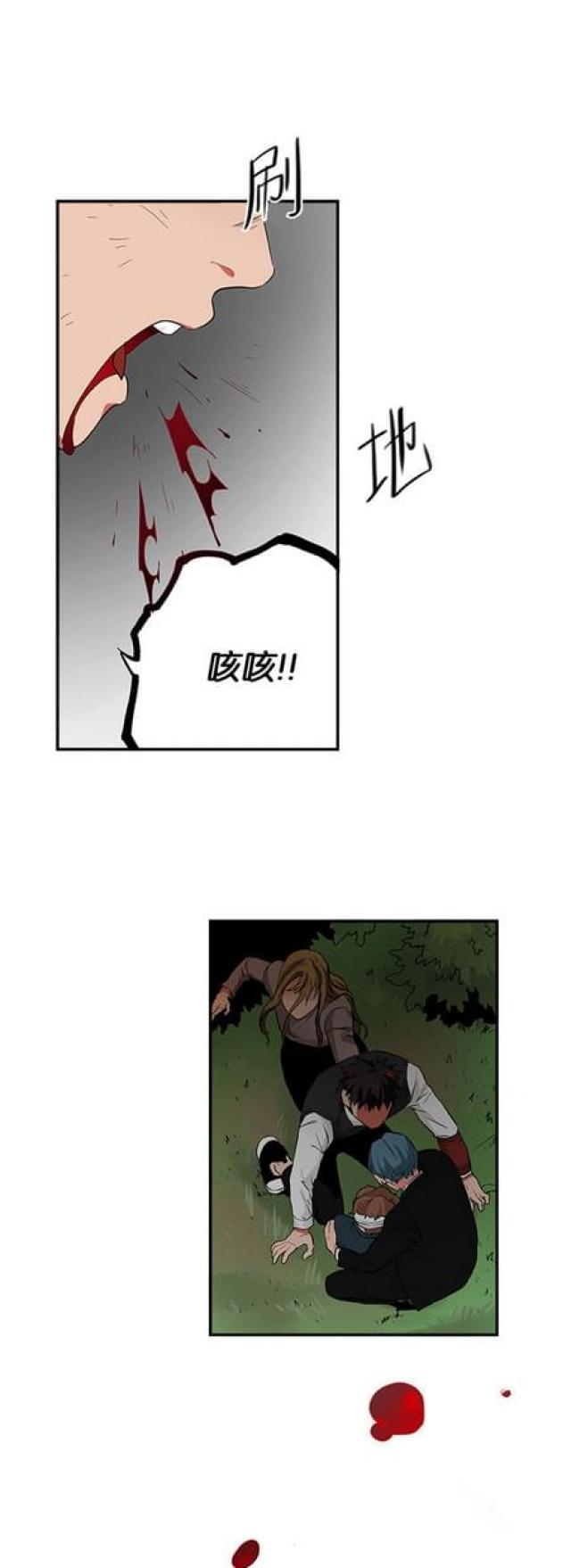 第66话0