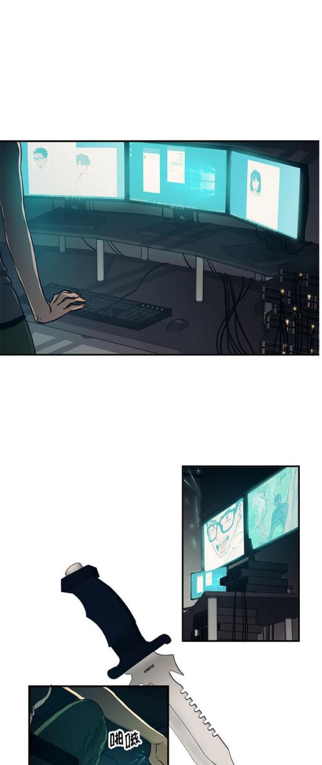 第11话3