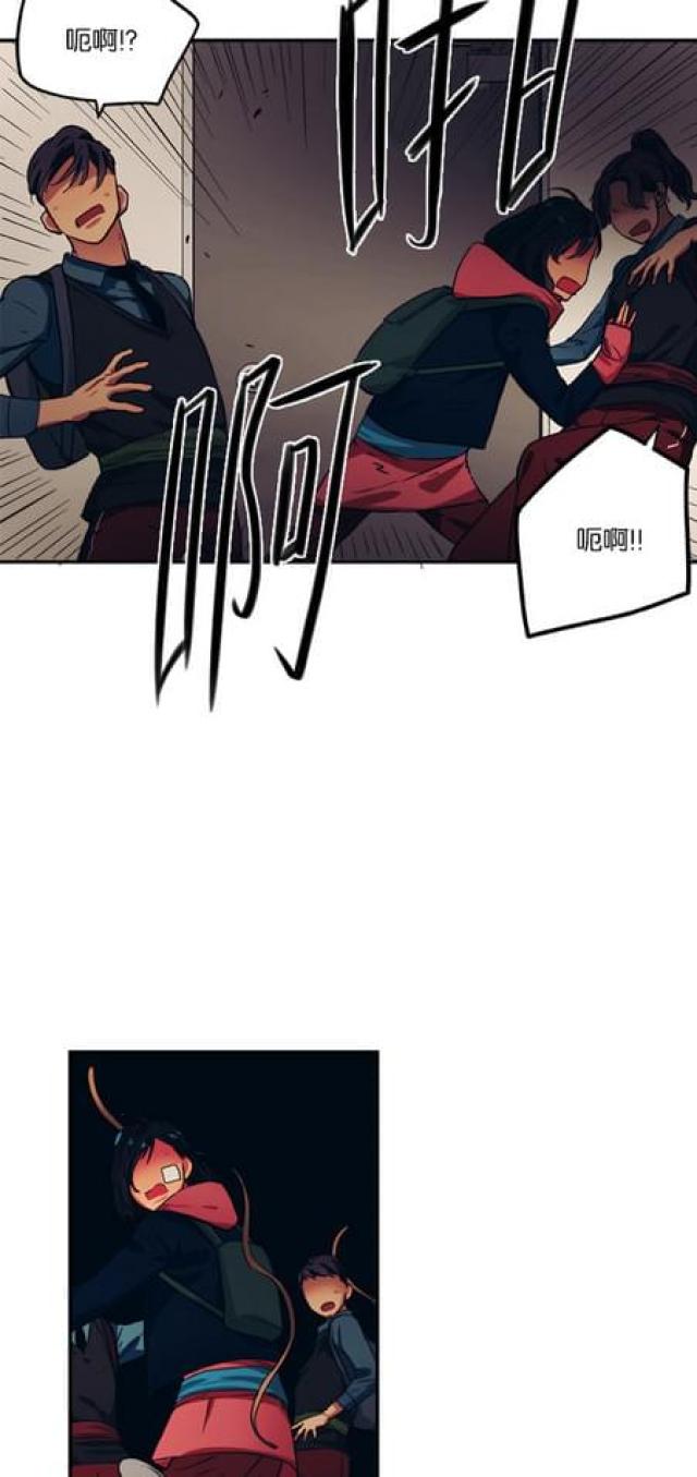 第70话5