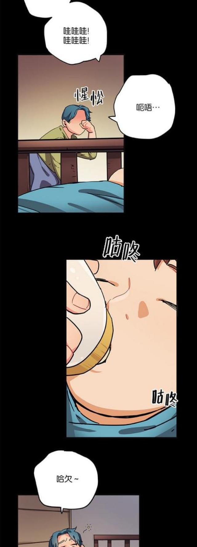 第60话10