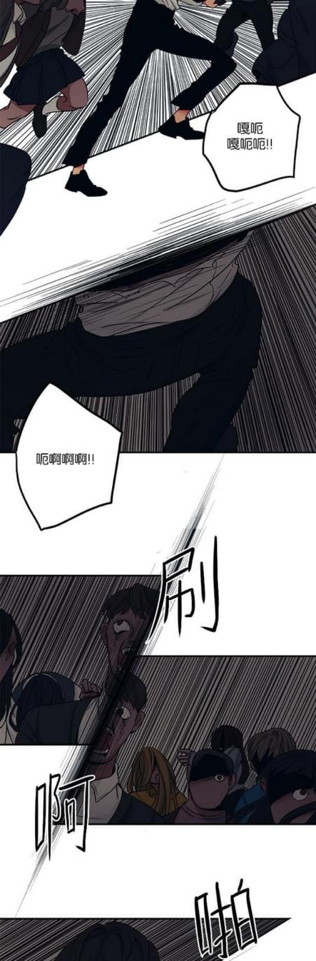 第55话2