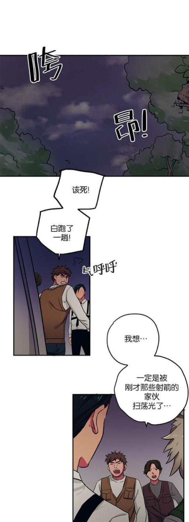 第57话0