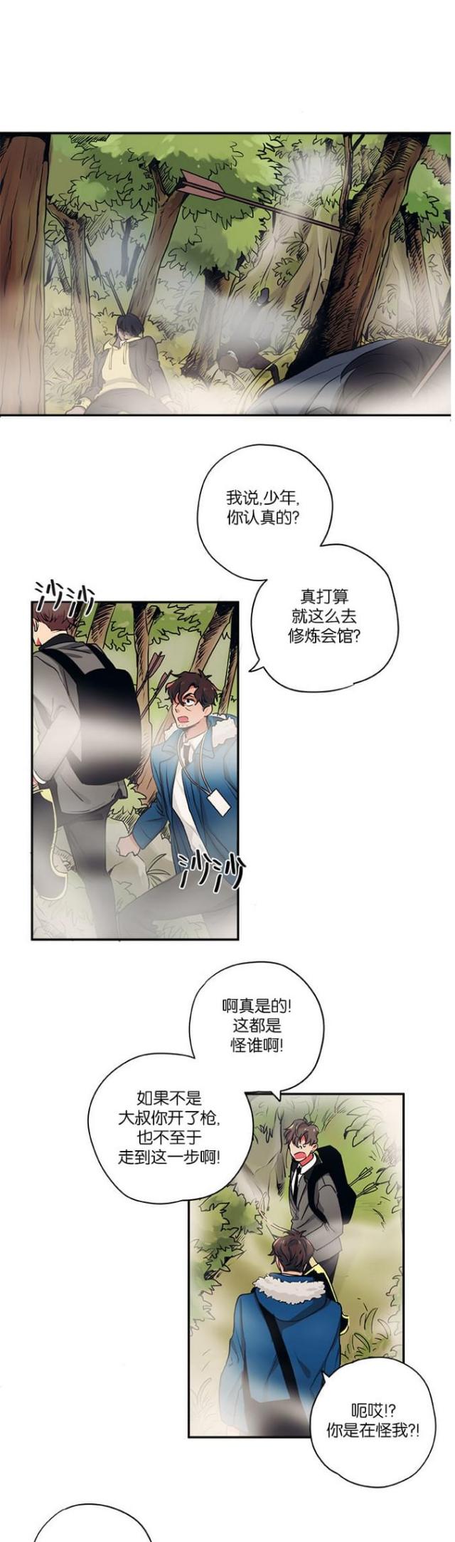 第35话0