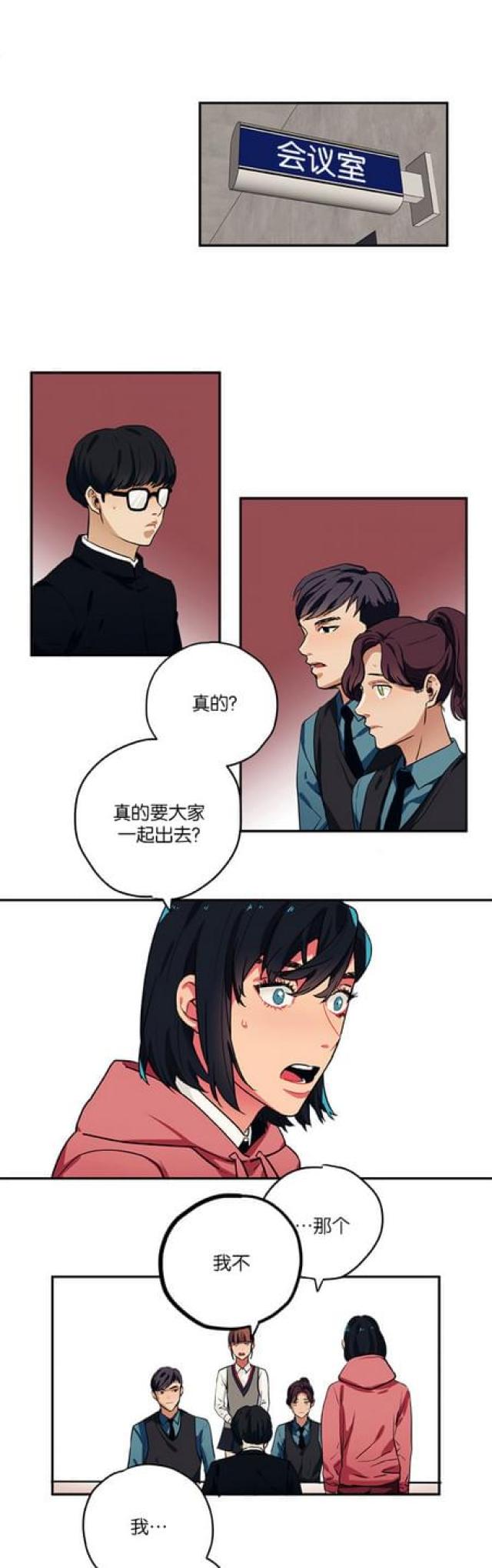 第79话0
