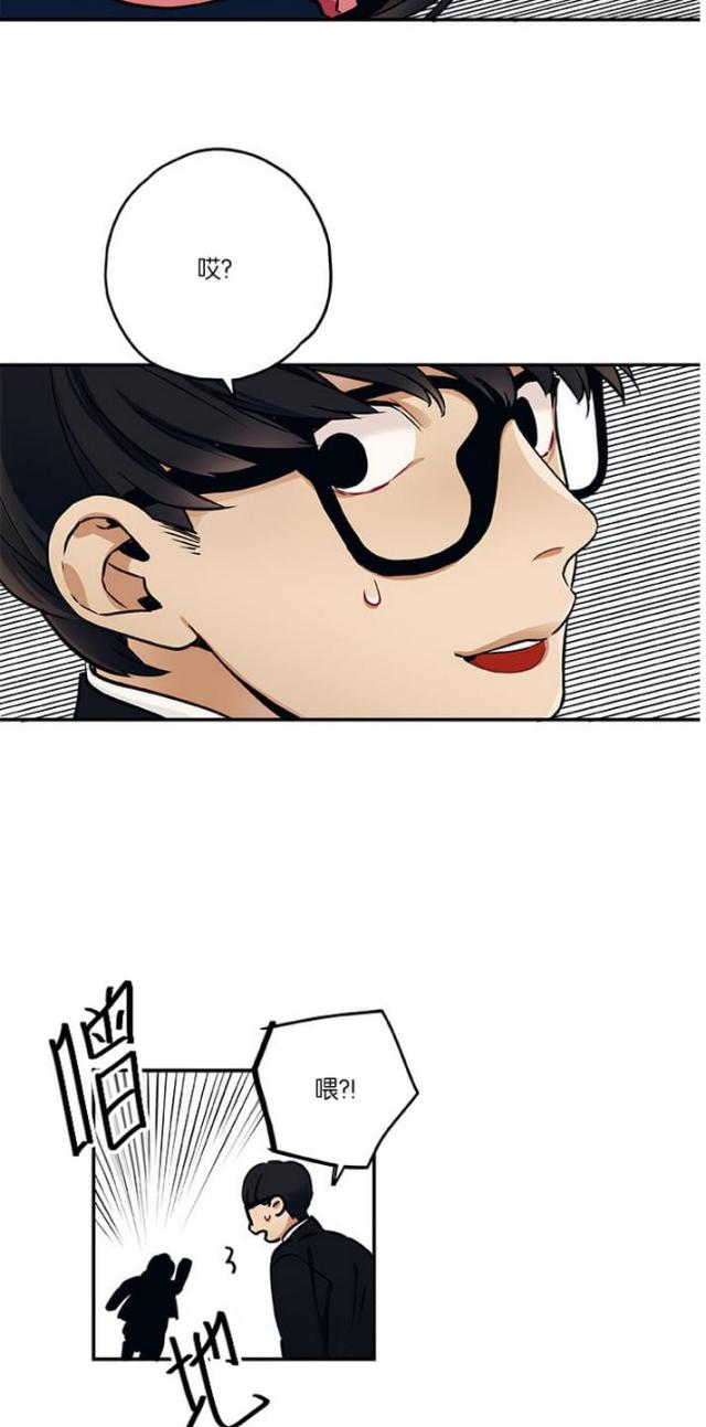 第14话6