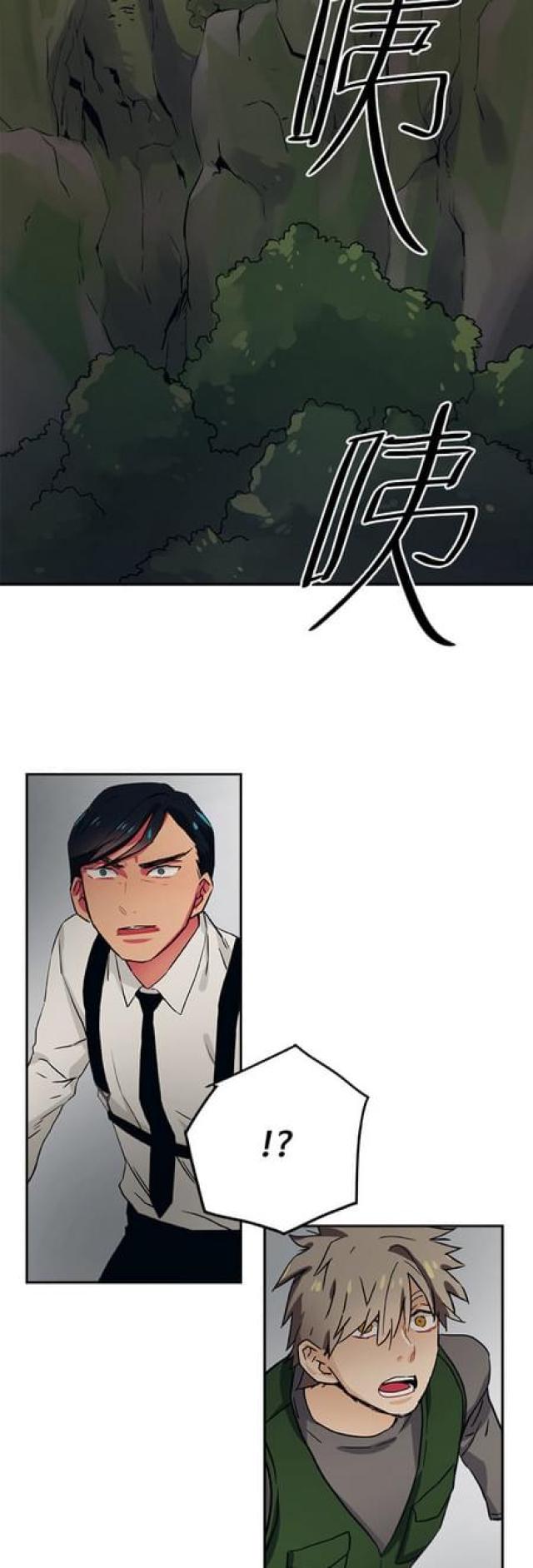 第59话2