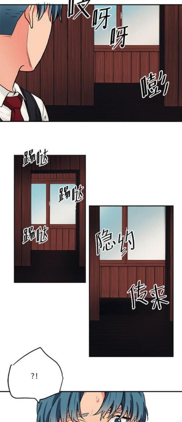 第78话2