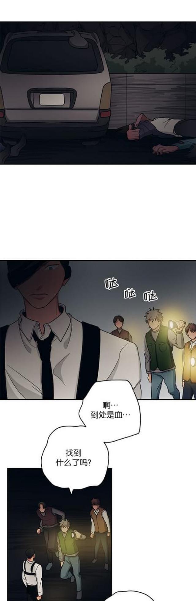 第56话0