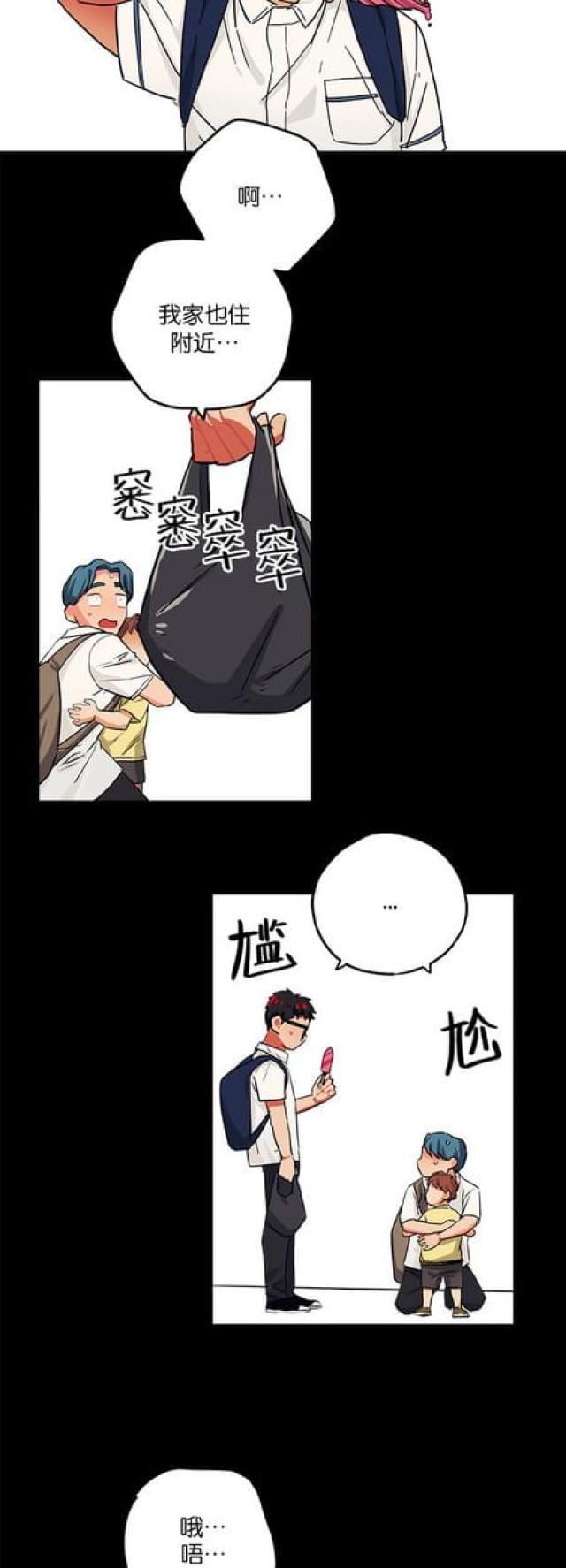 第60话24