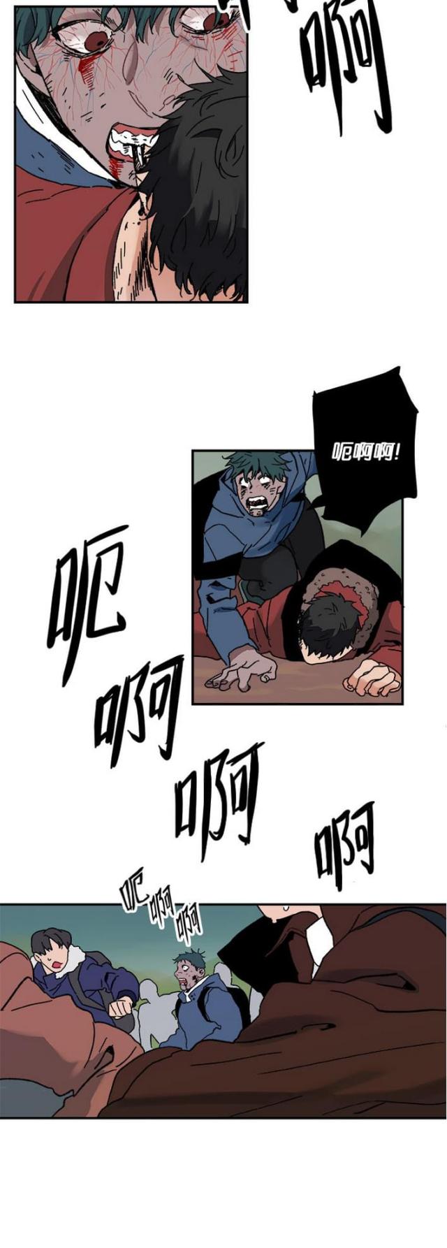 第3话1