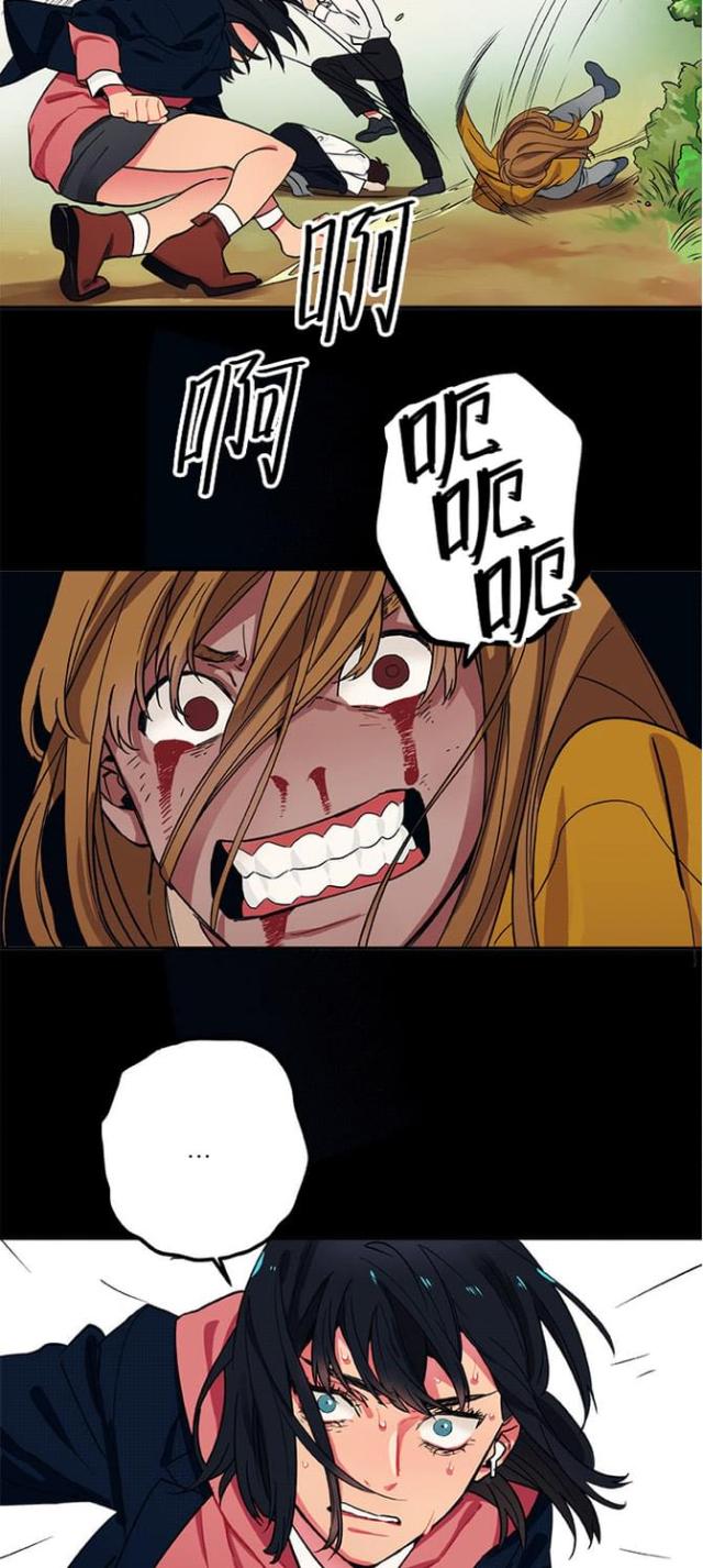 第18话11