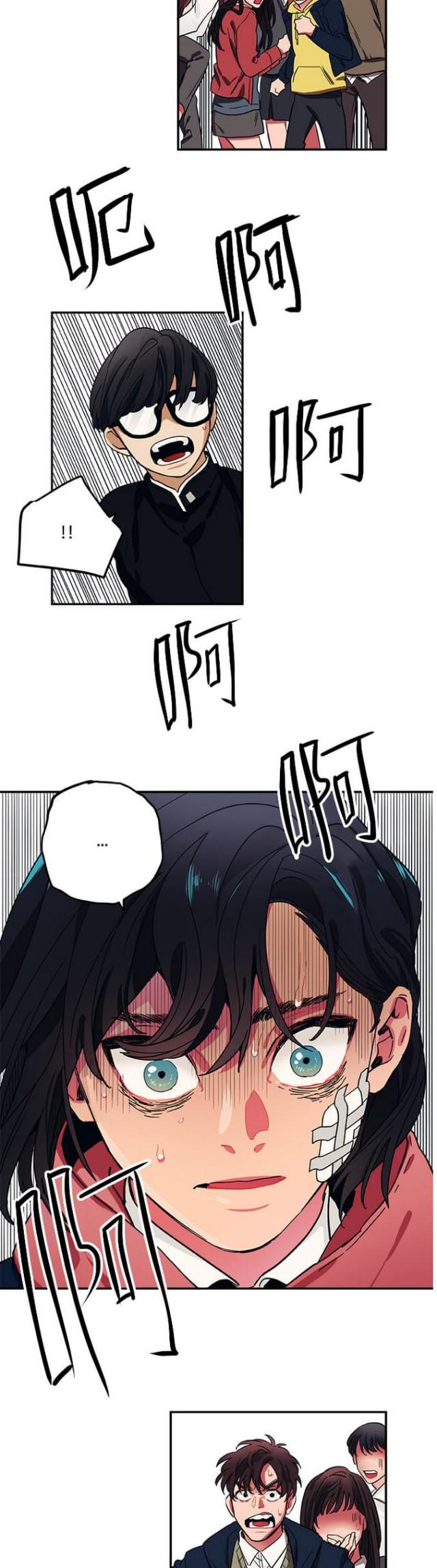 第37话1
