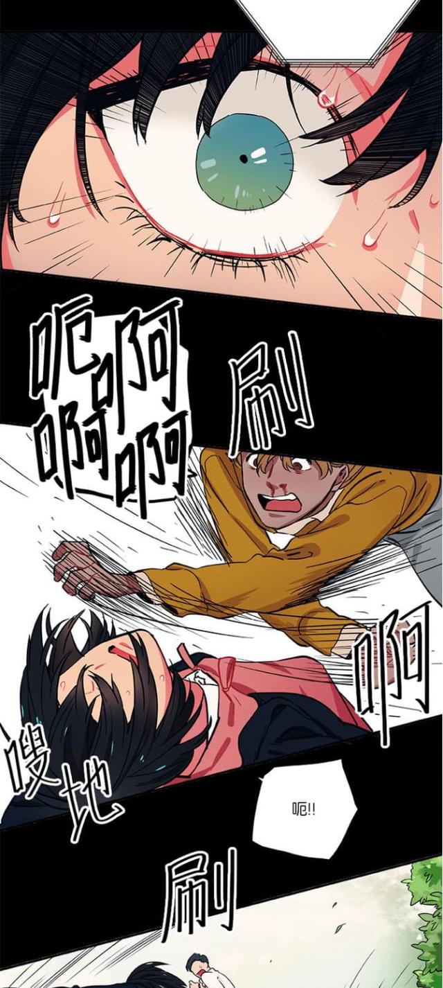第18话10