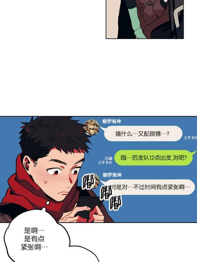 第1话26