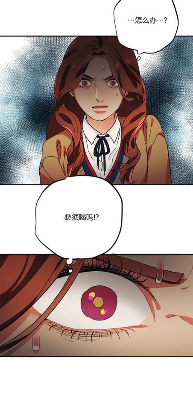 第68话24