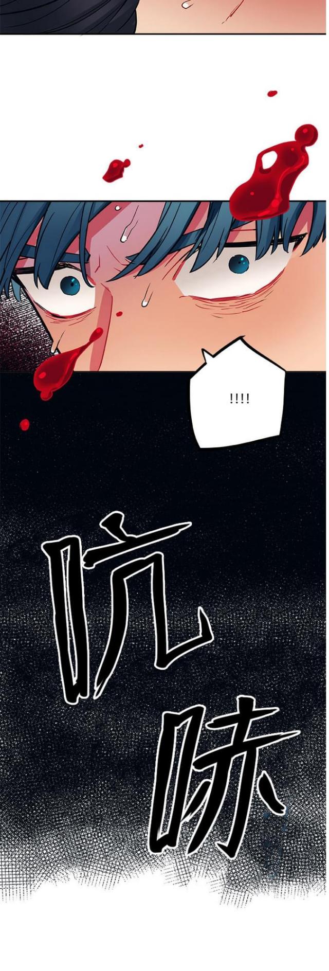 第28话13