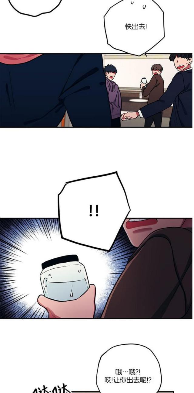 第14话11