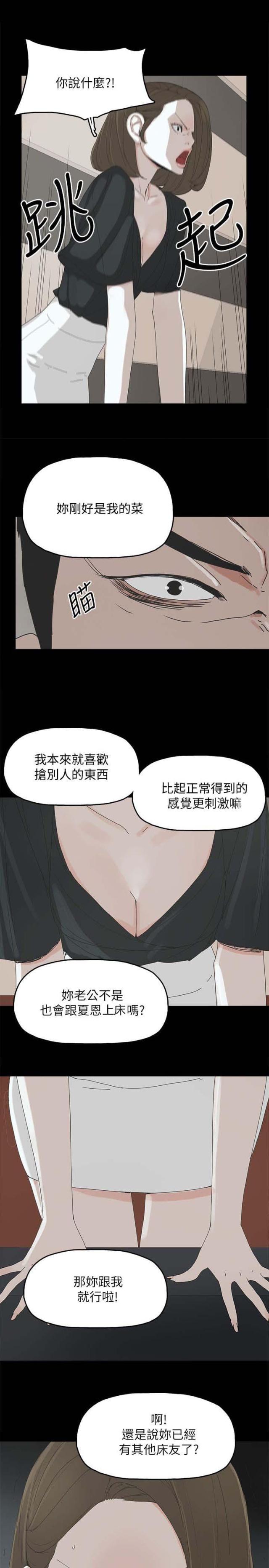 第100话0