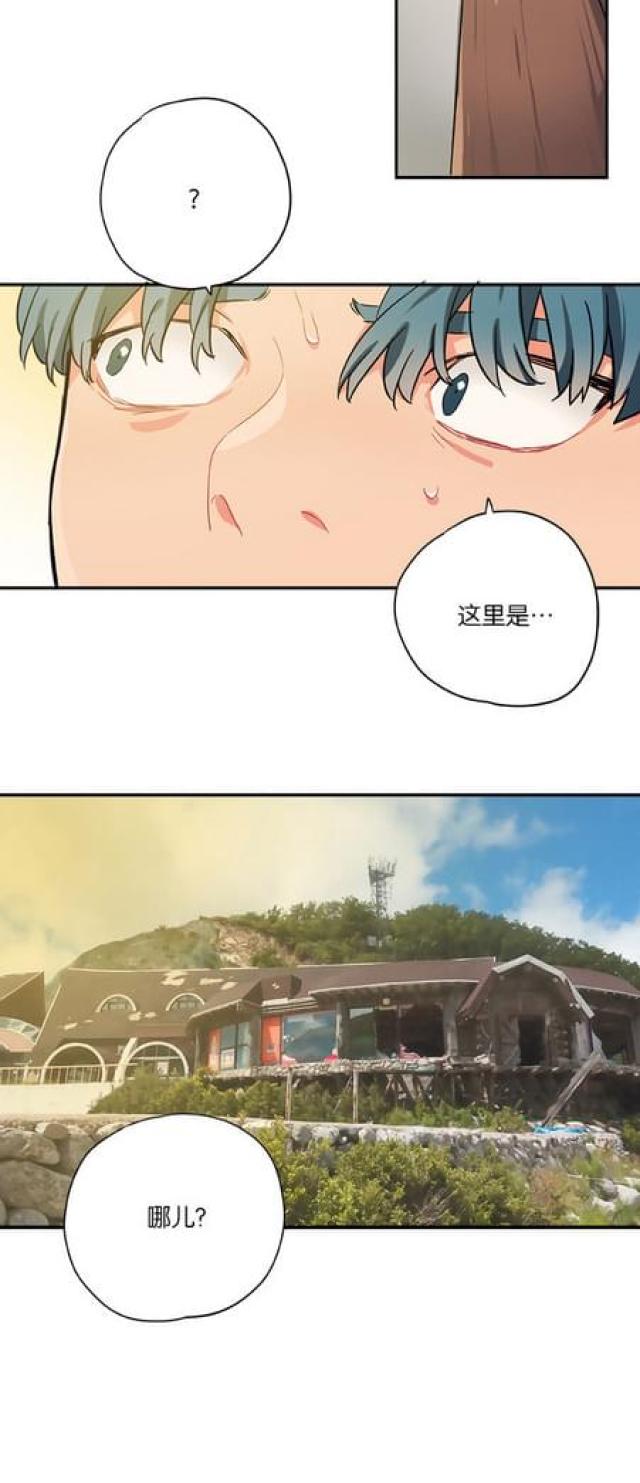 第77话17