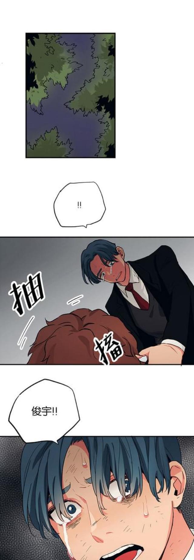 第64话0