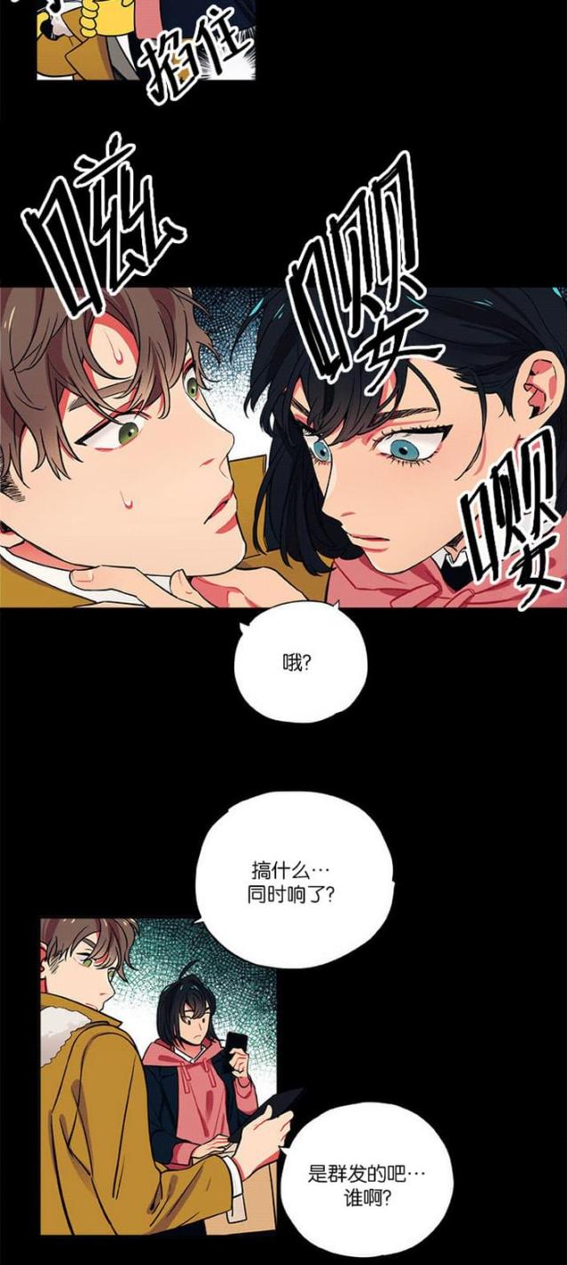 第15话17