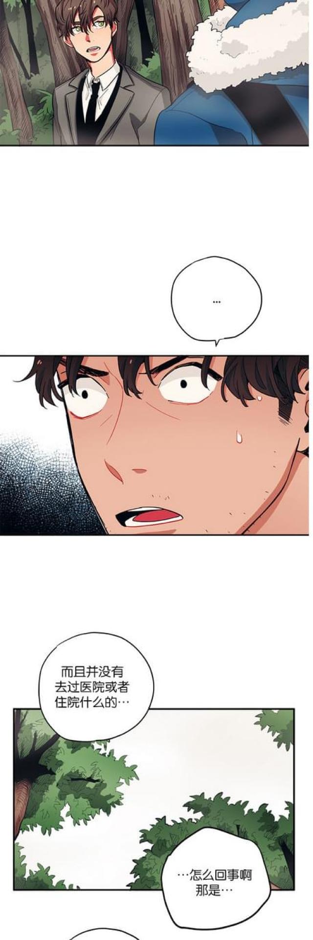 第47话1