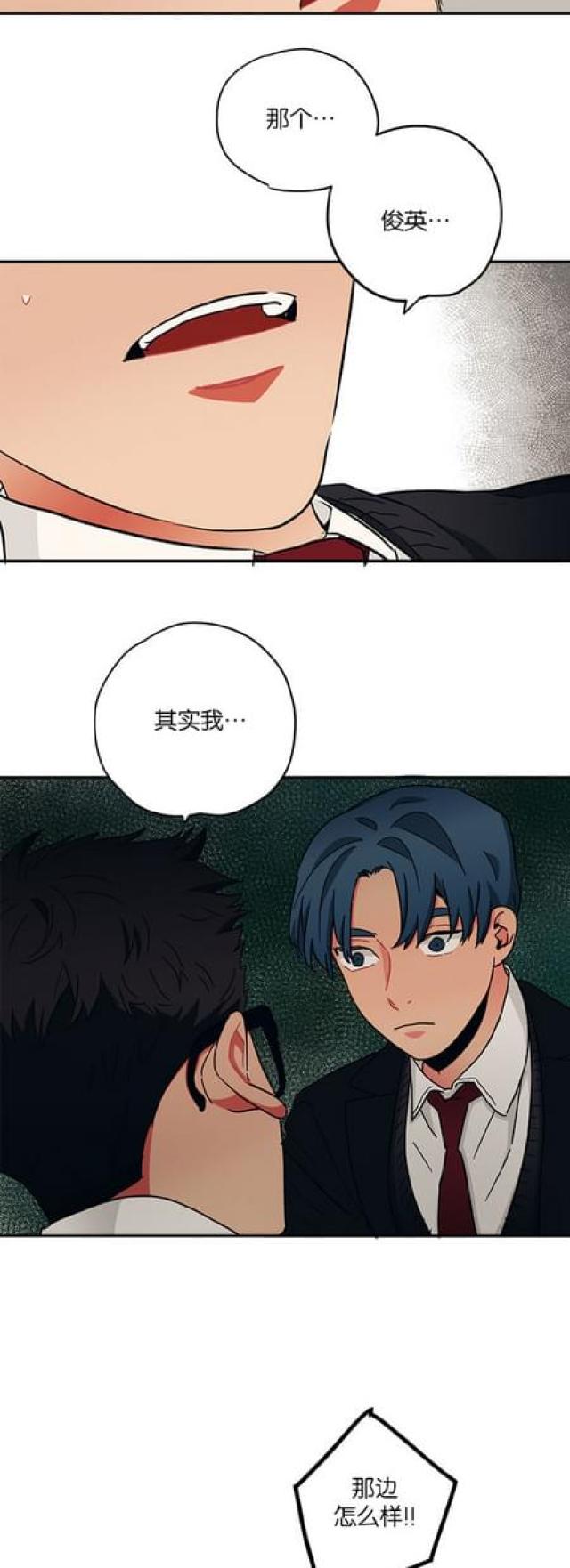 第57话19