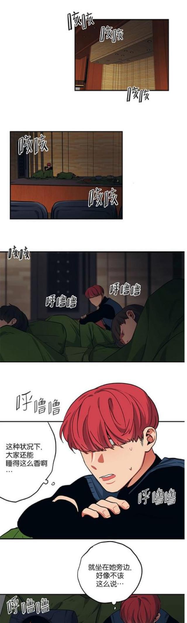 第72话0