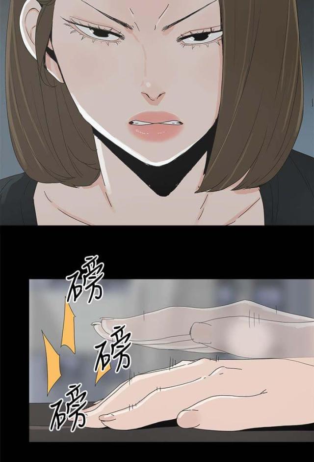 第100话1