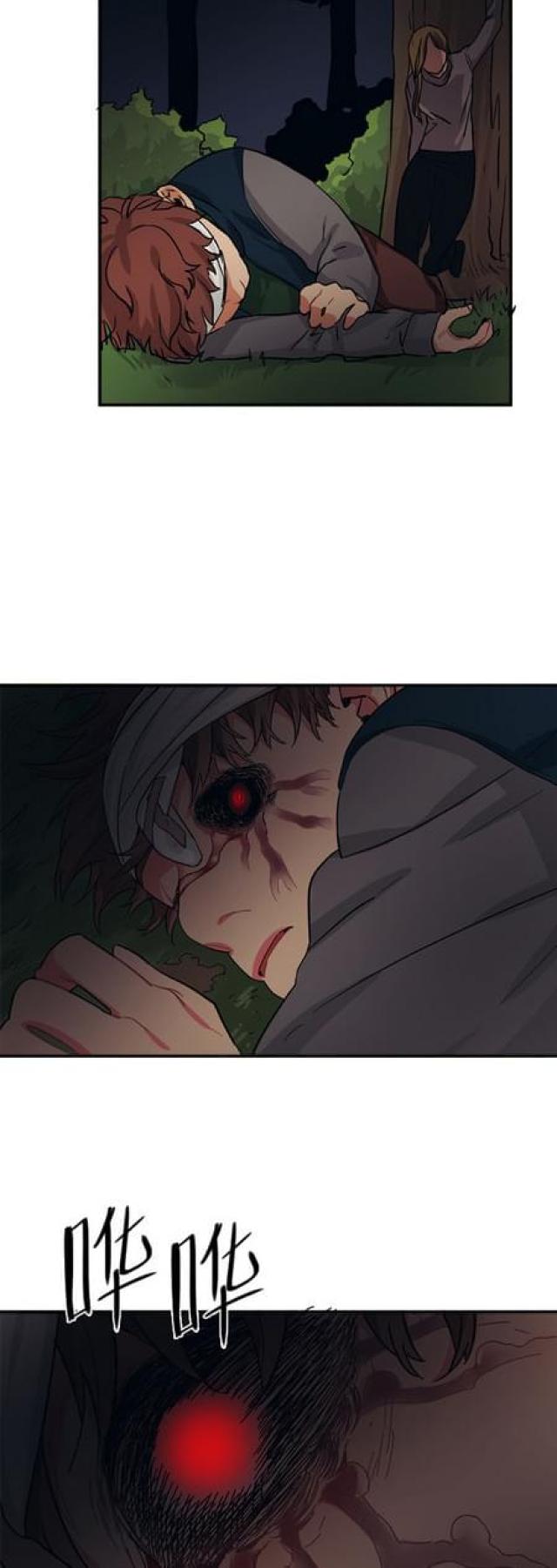 第65话9