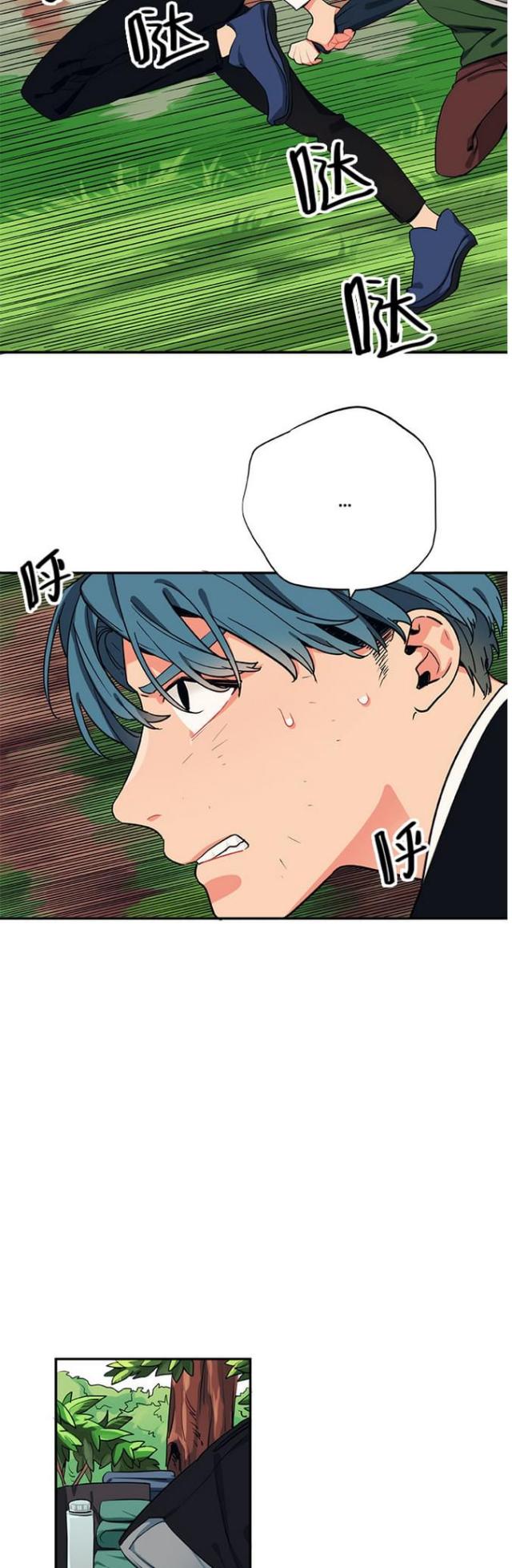 第25话8