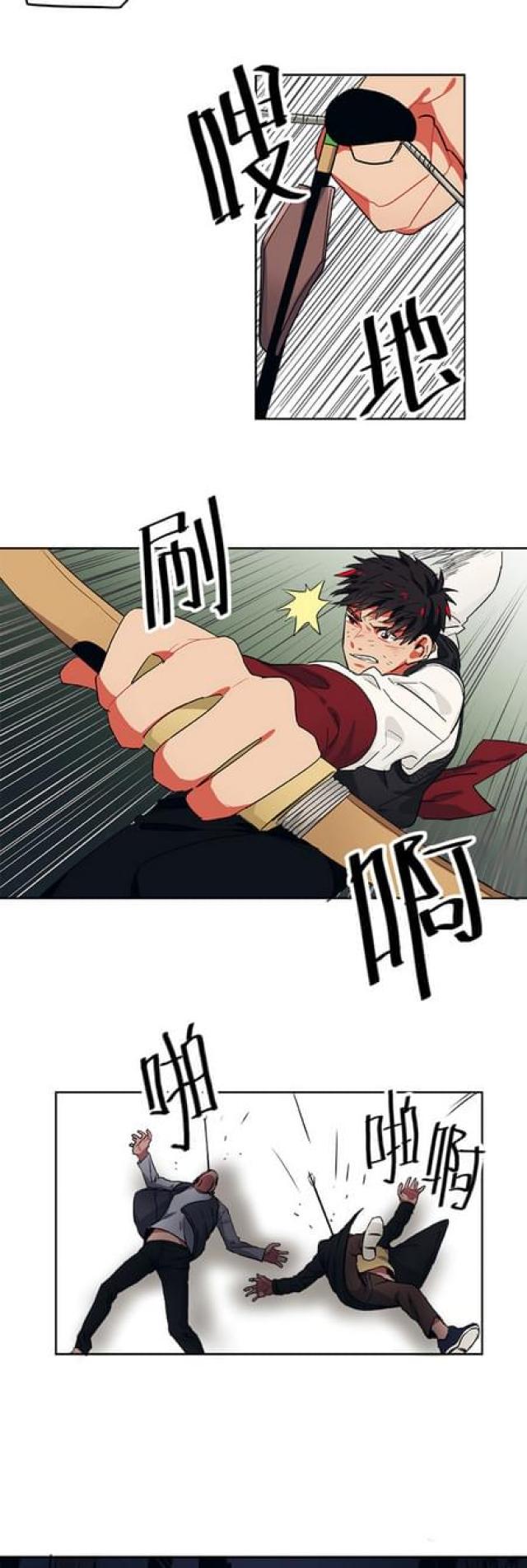 第63话7