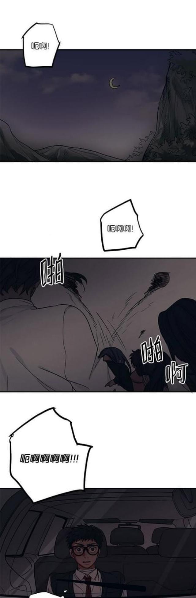 第55话0