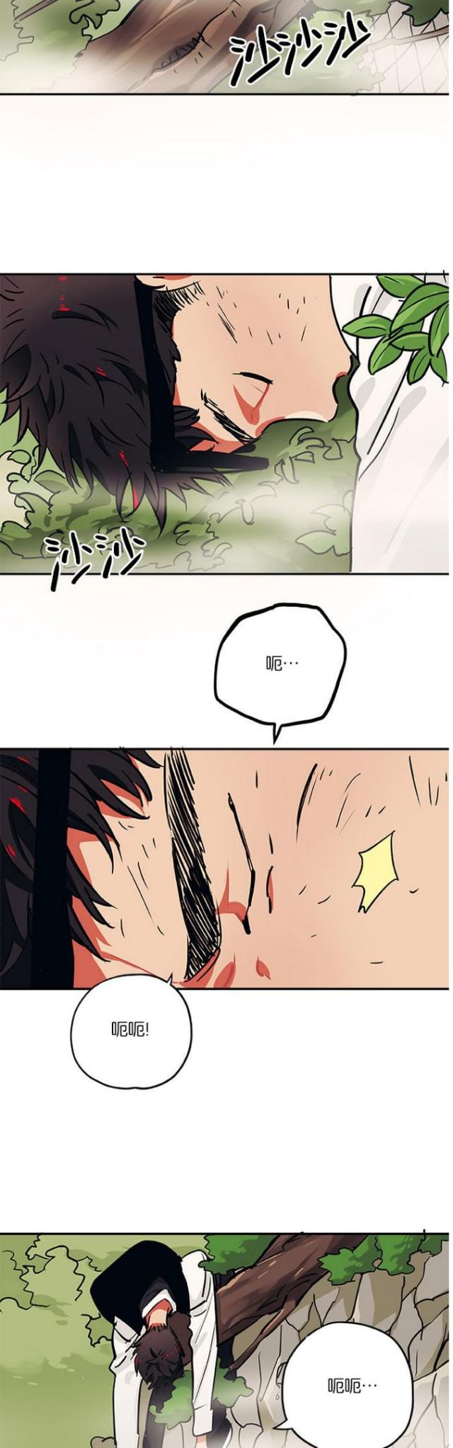 第31话1