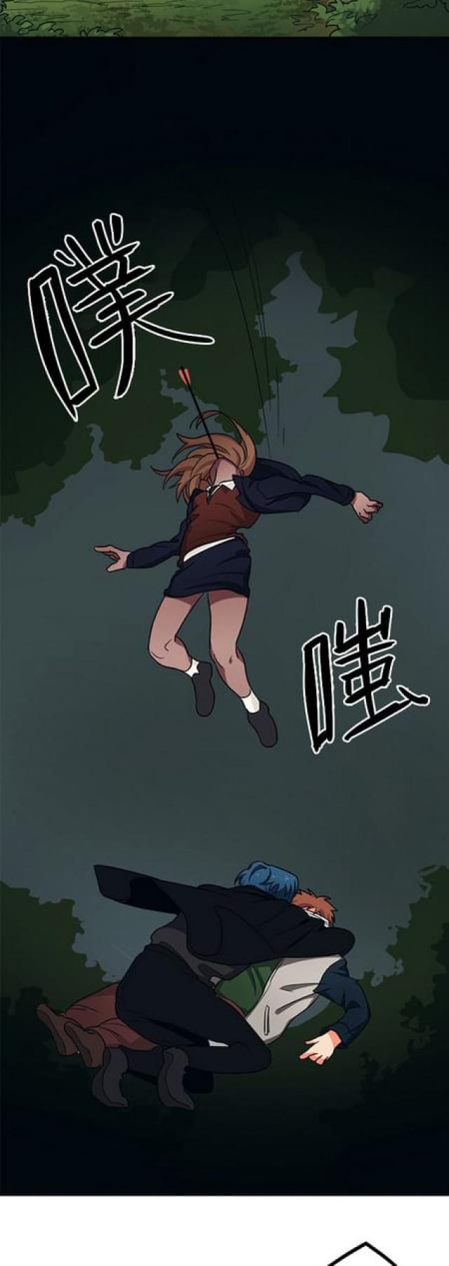 第58话20
