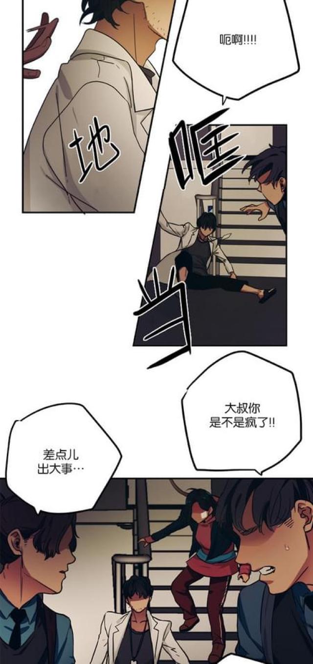 第70话18