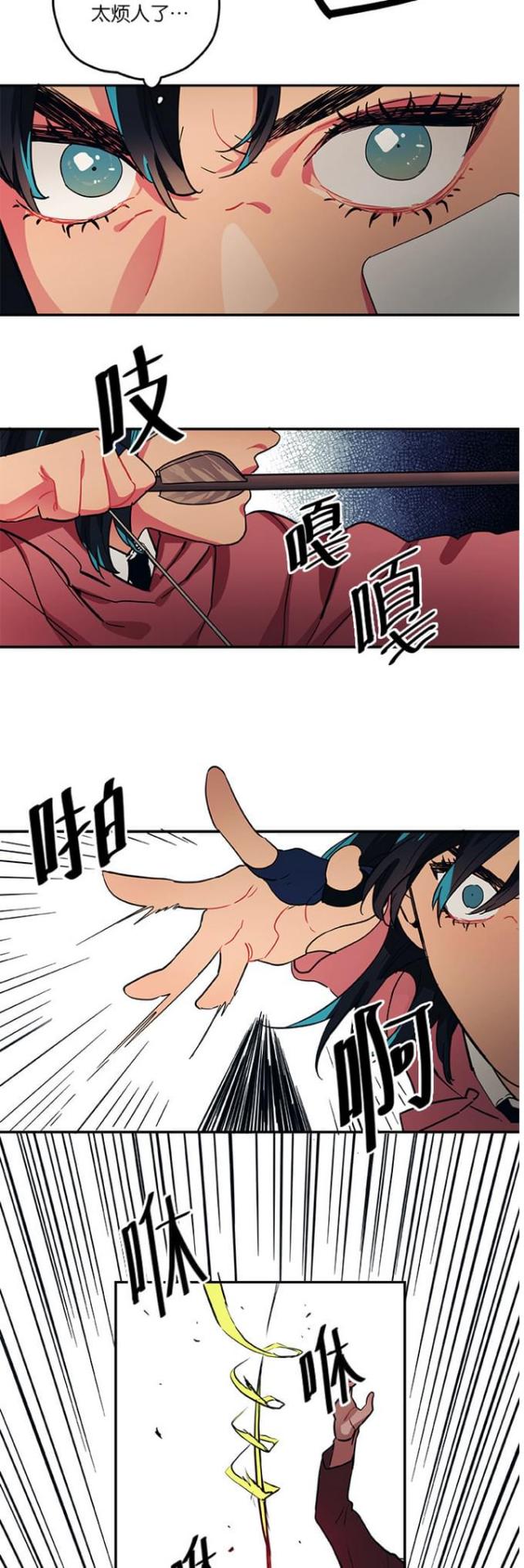 第93话10