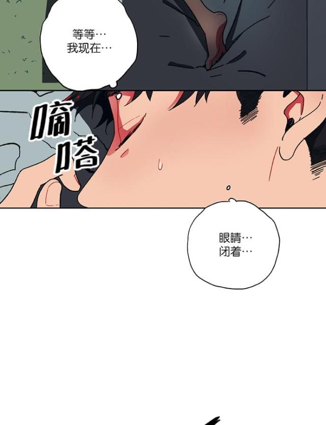 第1话6