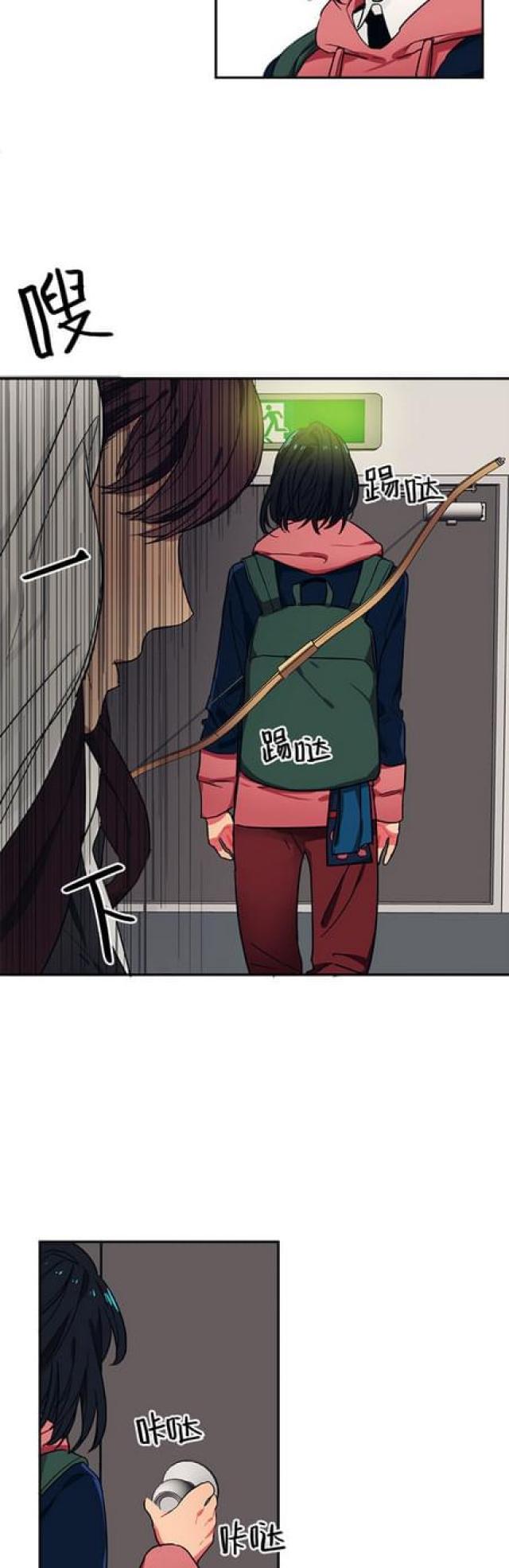 第51话6