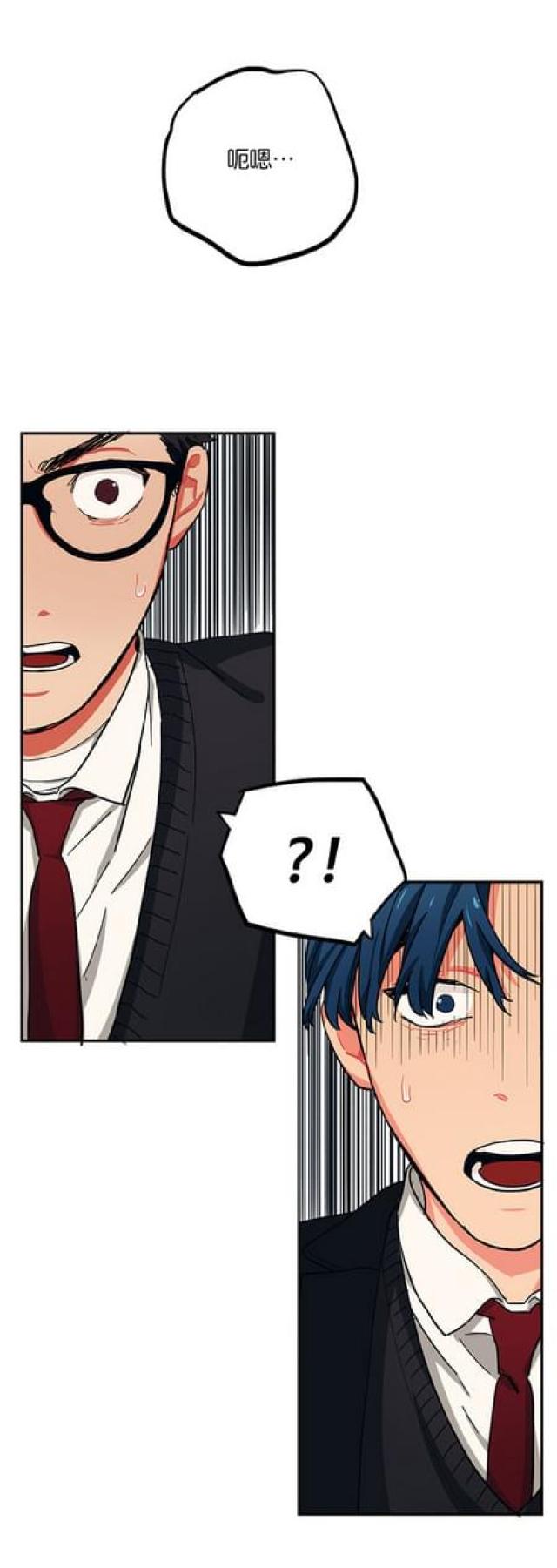 第58话16
