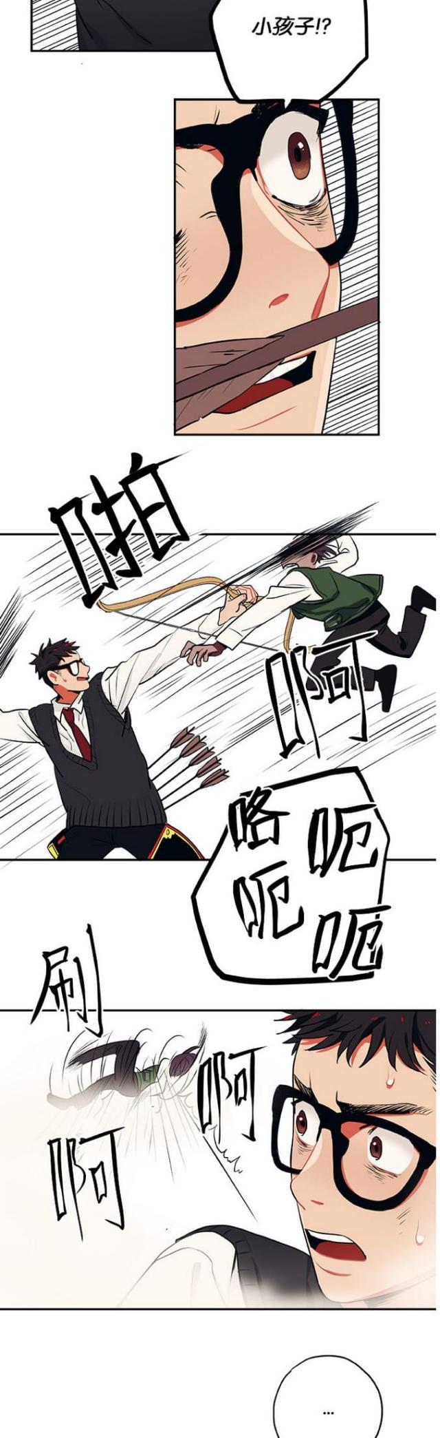 第32话9