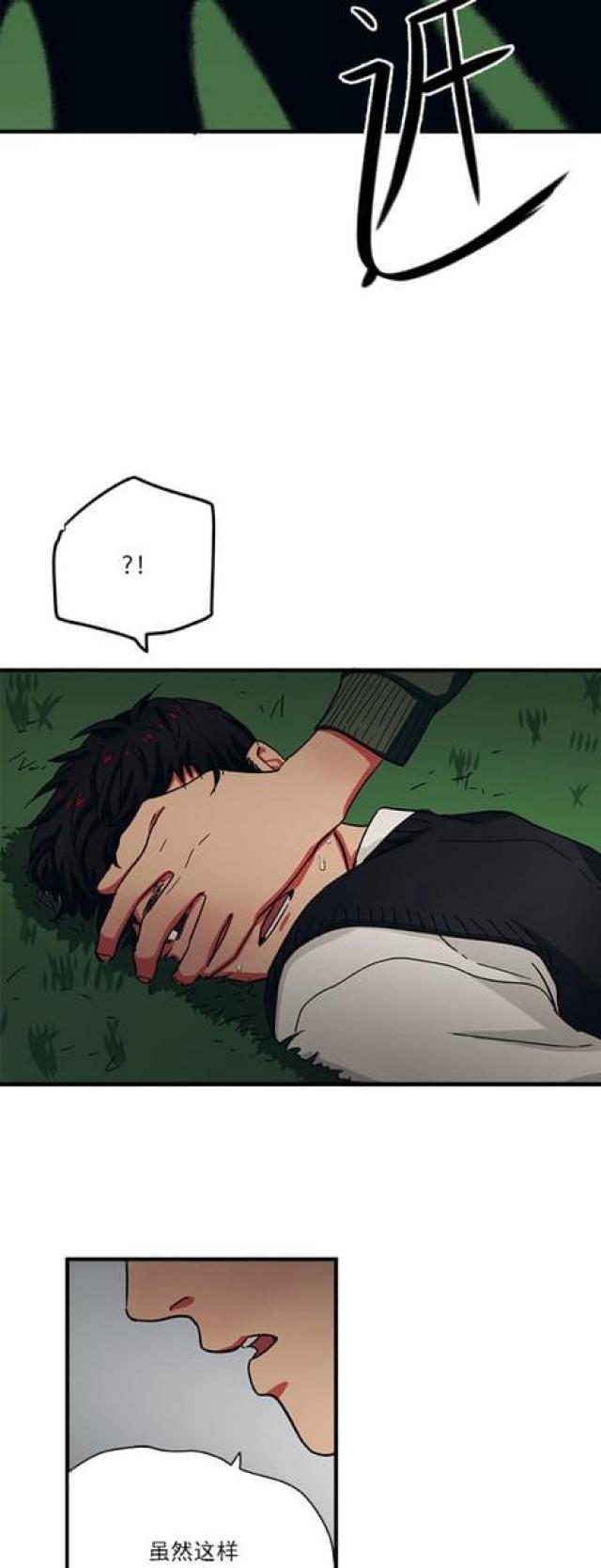 第61话18